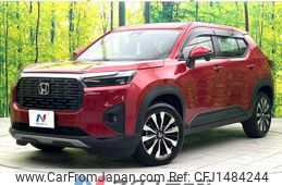 honda honda-others 2024 CFJ1484244