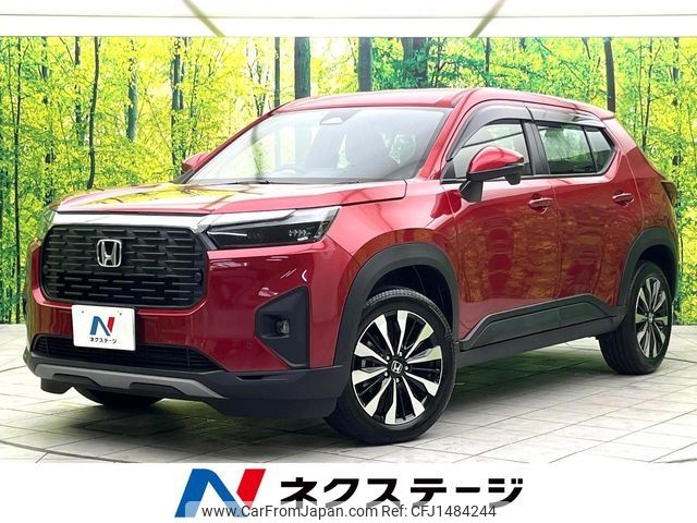 honda honda-others 2024 CFJ1484244 image 1