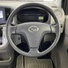 daihatsu mira-e-s 2013 -DAIHATSU--Mira e:s DBA-LA300S--LA300S-1172541---DAIHATSU--Mira e:s DBA-LA300S--LA300S-1172541- image 17