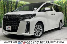 toyota alphard 2019 -TOYOTA--Alphard DBA-AGH30W--AGH30-0264175---TOYOTA--Alphard DBA-AGH30W--AGH30-0264175-