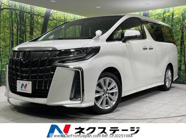 toyota alphard 2019 -TOYOTA--Alphard DBA-AGH30W--AGH30-0264175---TOYOTA--Alphard DBA-AGH30W--AGH30-0264175- image 1