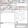 daihatsu taft 2024 CFJ1544487 image 11