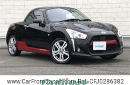 daihatsu copen 2017 -DAIHATSU--Copen DBA-LA400K--LA400K-0017078---DAIHATSU--Copen DBA-LA400K--LA400K-0017078-