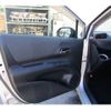 toyota sienta 2015 -TOYOTA--Sienta DAA-NHP170G--NHP170-7001253---TOYOTA--Sienta DAA-NHP170G--NHP170-7001253- image 48