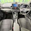 daihatsu rocky 2023 CFJ1738925 image 3