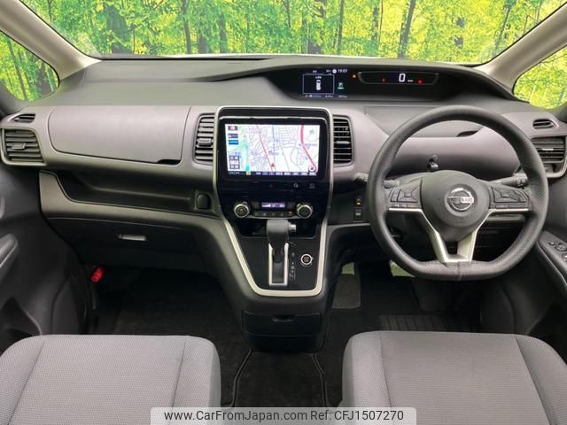 nissan serena 2018 CFJ1507270 image 2
