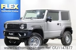 suzuki jimny-sierra 2020 -SUZUKI--Jimny Sierra 3BA-JB74W--JB74W-130358---SUZUKI--Jimny Sierra 3BA-JB74W--JB74W-130358-