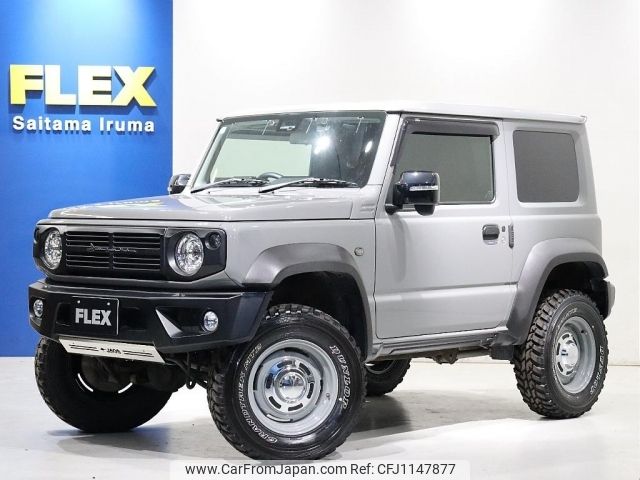 suzuki jimny-sierra 2020 -SUZUKI--Jimny Sierra 3BA-JB74W--JB74W-130358---SUZUKI--Jimny Sierra 3BA-JB74W--JB74W-130358- image 1