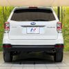 subaru forester 2016 -SUBARU--Forester DBA-SJ5--SJ5-087423---SUBARU--Forester DBA-SJ5--SJ5-087423- image 16