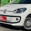 volkswagen up 2014 -VOLKSWAGEN--VW up DBA-AACHY--WVWZZZAAZED053521---VOLKSWAGEN--VW up DBA-AACHY--WVWZZZAAZED053521- image 7