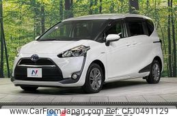 toyota sienta 2016 -TOYOTA--Sienta DAA-NHP170G--NHP170-7041109---TOYOTA--Sienta DAA-NHP170G--NHP170-7041109-