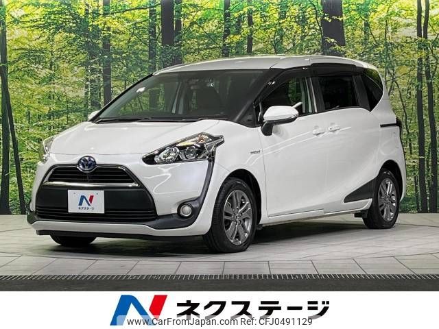 toyota sienta 2016 -TOYOTA--Sienta DAA-NHP170G--NHP170-7041109---TOYOTA--Sienta DAA-NHP170G--NHP170-7041109- image 1