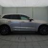 volvo xc60 2018 quick_quick_UB420XC_YV1UZ10MCK1268306 image 19