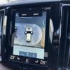 volvo xc60 2021 CFJ1616819 image 12