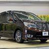 nissan serena 2014 -NISSAN--Serena DAA-HFC26--HFC26-255761---NISSAN--Serena DAA-HFC26--HFC26-255761- image 18