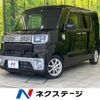 daihatsu wake 2014 CFJ1545212 image 1