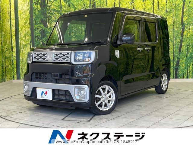 daihatsu wake 2014 CFJ1545212 image 1