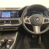 bmw x6 2020 -BMW--BMW X6 7DA-GT30--WBAGT220509B43326---BMW--BMW X6 7DA-GT30--WBAGT220509B43326- image 17