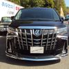 toyota alphard 2023 -TOYOTA--Alphard 3BA-AGH30W--AGH30-0458016---TOYOTA--Alphard 3BA-AGH30W--AGH30-0458016- image 2