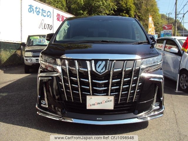 toyota alphard 2023 -TOYOTA--Alphard 3BA-AGH30W--AGH30-0458016---TOYOTA--Alphard 3BA-AGH30W--AGH30-0458016- image 2