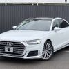 audi a8 2018 -AUDI--Audi A8 AAA-F8CZSF--WAUZZZF83KN001953---AUDI--Audi A8 AAA-F8CZSF--WAUZZZF83KN001953- image 1