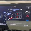 toyota crown-hybrid 2019 CFJ1789376 image 9