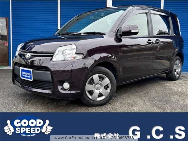 toyota sienta 2013 -TOYOTA--Sienta DBA-NCP81G--NCP81-5205708---TOYOTA--Sienta DBA-NCP81G--NCP81-5205708- image 1