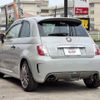 fiat fiat-others 2016 CFJ1582602 image 2