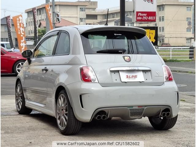 fiat fiat-others 2016 CFJ1582602 image 2