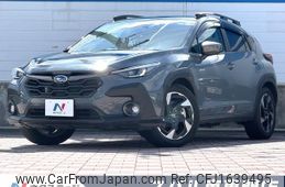 subaru subaru-others 2023 CFJ1639495
