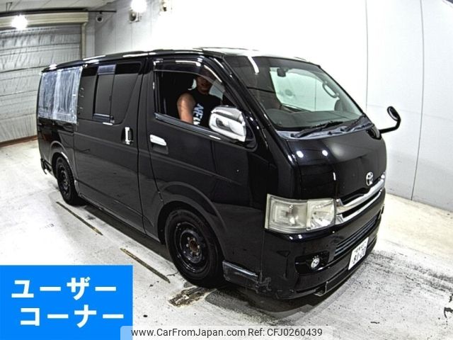 toyota regiusace-van 2008 -TOYOTA 【愛媛 400て8120】--Regius ace Van KDH201V-0014173---TOYOTA 【愛媛 400て8120】--Regius ace Van KDH201V-0014173- image 1