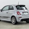 fiat fiat-others 2017 -FIAT--Fiat ABA-31214T--ZFA3120000J724692---FIAT--Fiat ABA-31214T--ZFA3120000J724692- image 15