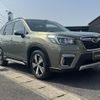 subaru forester 2019 quick_quick_SKE_SKE-029727 image 19