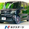 daihatsu tanto 2020 -DAIHATSU--Tanto 5BA-LA650S--LA650S-1021668---DAIHATSU--Tanto 5BA-LA650S--LA650S-1021668- image 1