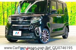 daihatsu tanto 2020 -DAIHATSU--Tanto 5BA-LA650S--LA650S-1021668---DAIHATSU--Tanto 5BA-LA650S--LA650S-1021668-