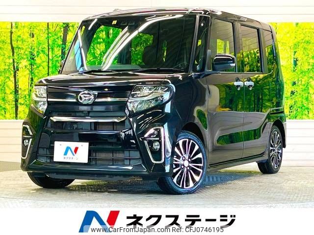 daihatsu tanto 2020 -DAIHATSU--Tanto 5BA-LA650S--LA650S-1021668---DAIHATSU--Tanto 5BA-LA650S--LA650S-1021668- image 1