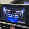 toyota voxy 2018 -TOYOTA--Voxy DBA-ZRR80W--ZRR80-0386810---TOYOTA--Voxy DBA-ZRR80W--ZRR80-0386810- image 3