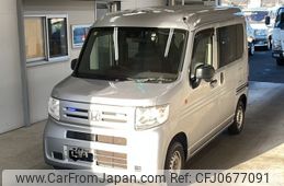 honda n-van 2018 -HONDA--N VAN JJ1-3005683---HONDA--N VAN JJ1-3005683-