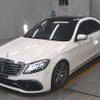 mercedes-benz s-class 2017 -MERCEDES-BENZ--Benz S Class WDD2220042A304232---MERCEDES-BENZ--Benz S Class WDD2220042A304232- image 5