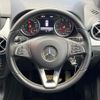 mercedes-benz b-class 2017 CFJ1787917 image 11