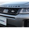 land-rover range-rover-evoque 2016 quick_quick_LV2A_SALVA2AG9GH156696 image 17