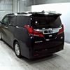 toyota alphard 2020 -TOYOTA--Alphard AYH30W-0113619---TOYOTA--Alphard AYH30W-0113619- image 2