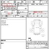 toyota dyna-truck 2014 quick_quick_QDF-KDY231_KDY231-8016451 image 21