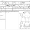 subaru impreza-wagon 2018 -SUBARU--Impreza Wagon DBA-GT2--GT2-033644---SUBARU--Impreza Wagon DBA-GT2--GT2-033644- image 3