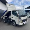 mitsubishi-fuso canter 2003 GOO_NET_EXCHANGE_1200385A30240717W005 image 16