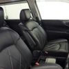 nissan elgrand 2015 CFJ1569247 image 31