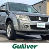 suzuki escudo 2008 -SUZUKI--Escudo CBA-TD54W--TD54W-209248---SUZUKI--Escudo CBA-TD54W--TD54W-209248- image 1