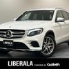 mercedes-benz glc-class 2018 -MERCEDES-BENZ--Benz GLC LDA-253905C--WDC2539052F429965---MERCEDES-BENZ--Benz GLC LDA-253905C--WDC2539052F429965- image 1