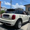 mini mini-others 2016 CFJ1406536 image 2