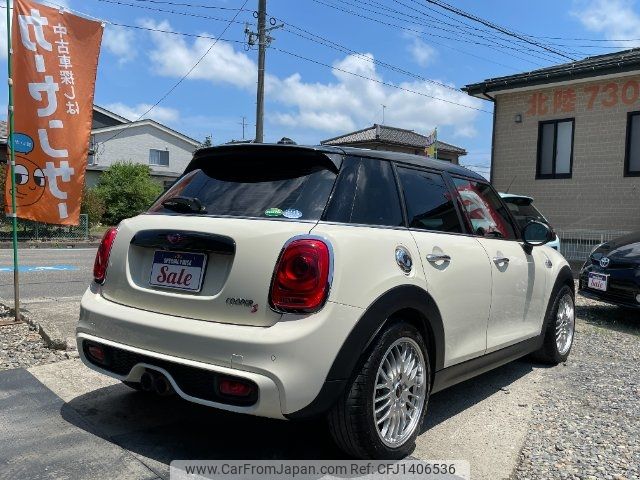 mini mini-others 2016 CFJ1406536 image 2